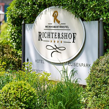 Richtershof Eingang